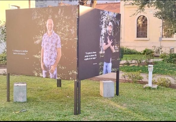 O Museu da Imigração abriga no próximo dia 22 de agosto a partir das 11 horas, a exposição “ Sou da Mooca”.  Em homenagem aos 470 do aniversario do bairro.